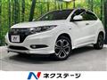 2014 Honda VEZEL