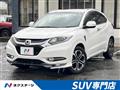 2014 Honda VEZEL