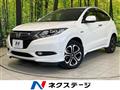 2015 Honda VEZEL
