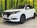 2015 Honda VEZEL