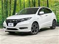 2016 Honda VEZEL