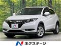 2017 Honda VEZEL
