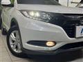 2017 Honda VEZEL