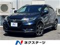 2017 Honda VEZEL