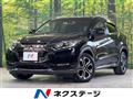 2017 Honda VEZEL