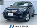 2020 Honda VEZEL