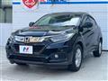 2020 Honda VEZEL