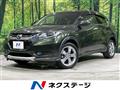 2015 Honda VEZEL