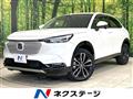 2021 Honda VEZEL