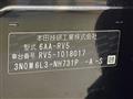 2021 Honda VEZEL