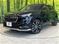 2021 Honda VEZEL