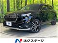 2021 Honda VEZEL