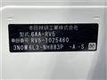 2021 Honda VEZEL