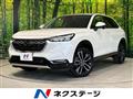 2023 Honda VEZEL