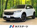 2023 Honda VEZEL