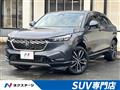 2024 Honda VEZEL