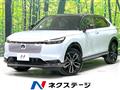 2025 Honda VEZEL