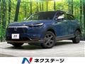 2024 Honda VEZEL