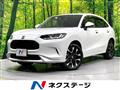 2023 Honda Honda Others