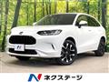 2023 Honda Honda Others