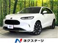 2023 Honda Honda Others