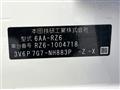 2023 Honda Honda Others