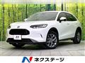 2023 Honda Honda Others