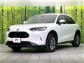2023 Honda Honda Others