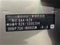 2023 Honda Honda Others