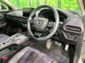 2023 Honda Honda Others