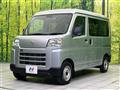 2023 Toyota PIXIS VAN