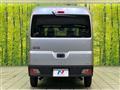 2023 Toyota PIXIS VAN