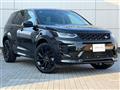 2024 Land Rover Discovery Sport