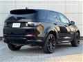 2024 Land Rover Discovery Sport