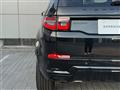 2024 Land Rover Discovery Sport
