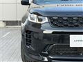 2024 Land Rover Discovery Sport