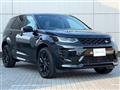 2024 Land Rover Discovery Sport