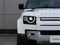 2023 Land Rover Defender