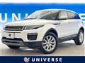 2018 Land Rover RangeRover Evoque