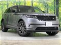 2023 Land Rover Range Rover Velar