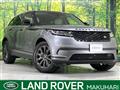 2023 Land Rover Range Rover Velar