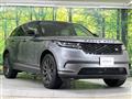 2023 Land Rover Range Rover Velar