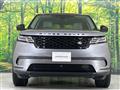 2023 Land Rover Range Rover Velar