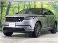 2023 Land Rover Range Rover Velar