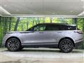 2023 Land Rover Range Rover Velar