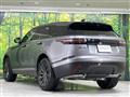 2023 Land Rover Range Rover Velar