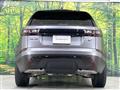 2023 Land Rover Range Rover Velar