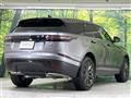 2023 Land Rover Range Rover Velar