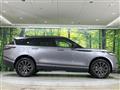 2023 Land Rover Range Rover Velar