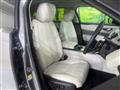 2023 Land Rover Range Rover Velar